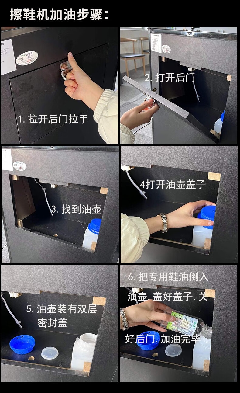 详情9.jpg