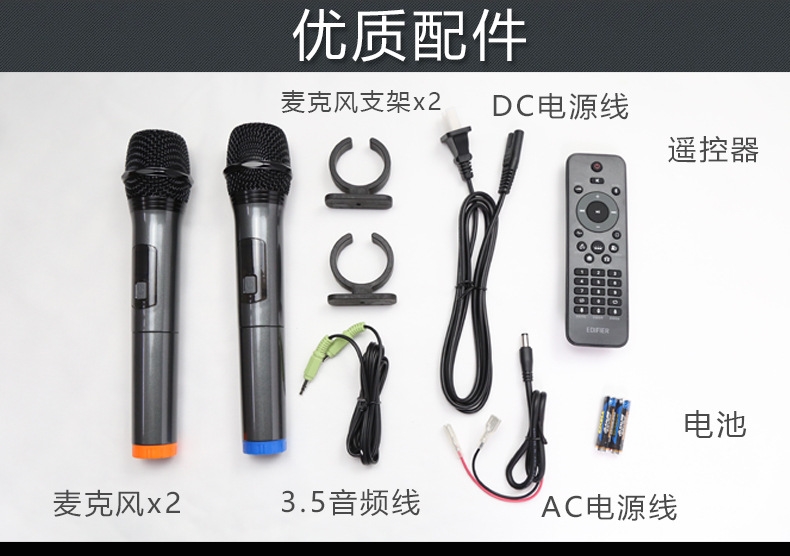详情5.jpg