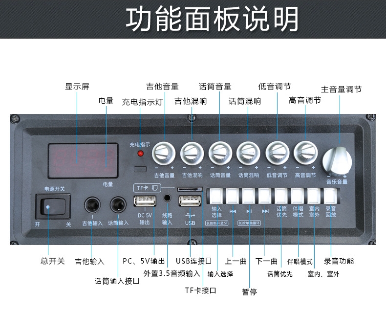 详情12.jpg