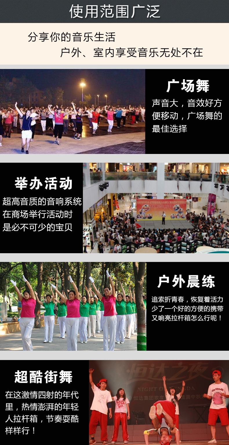 详情13.jpg