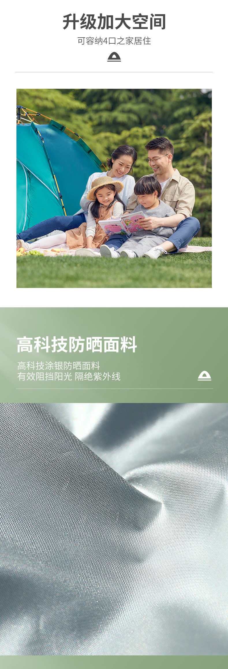 详情4.jpg