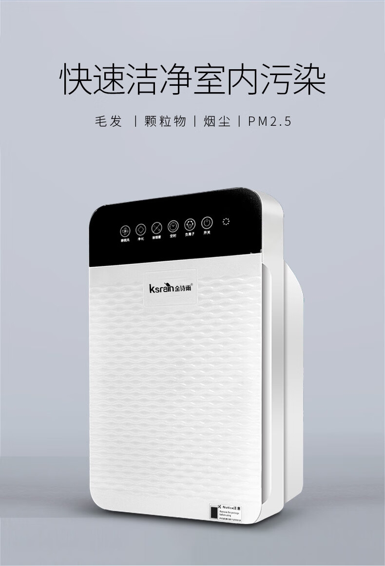 详情2.jpg