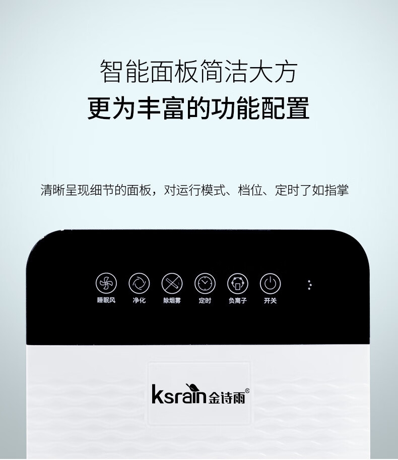 详情3.jpg