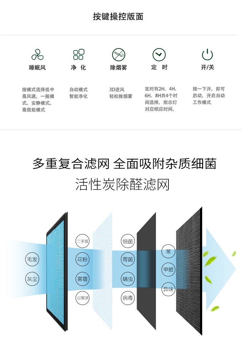 详情4.jpg