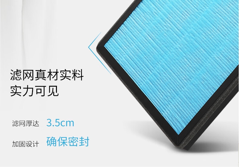 详情5.jpg