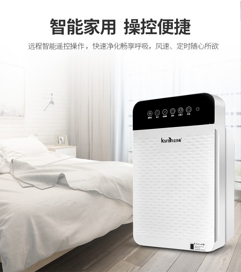 详情6.jpg