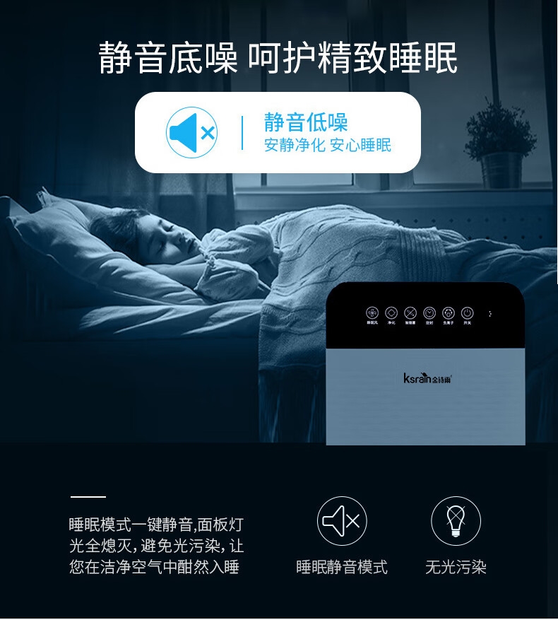 详情7.jpg