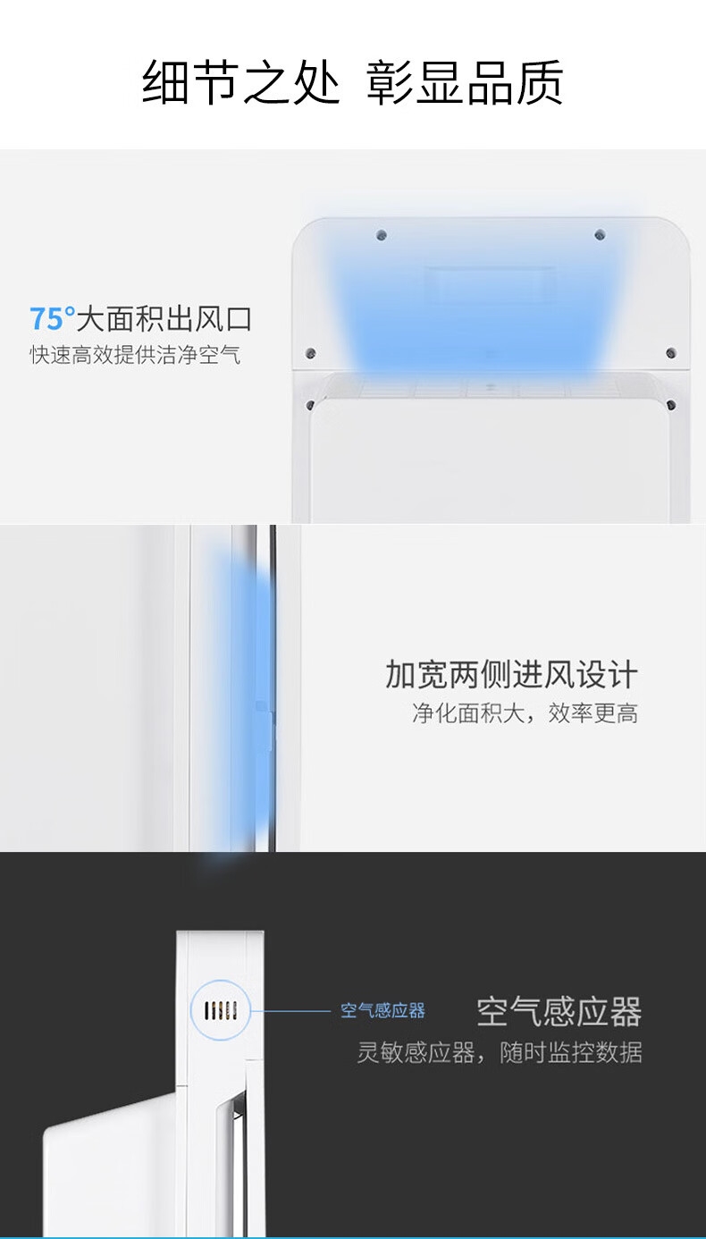 详情8.jpg