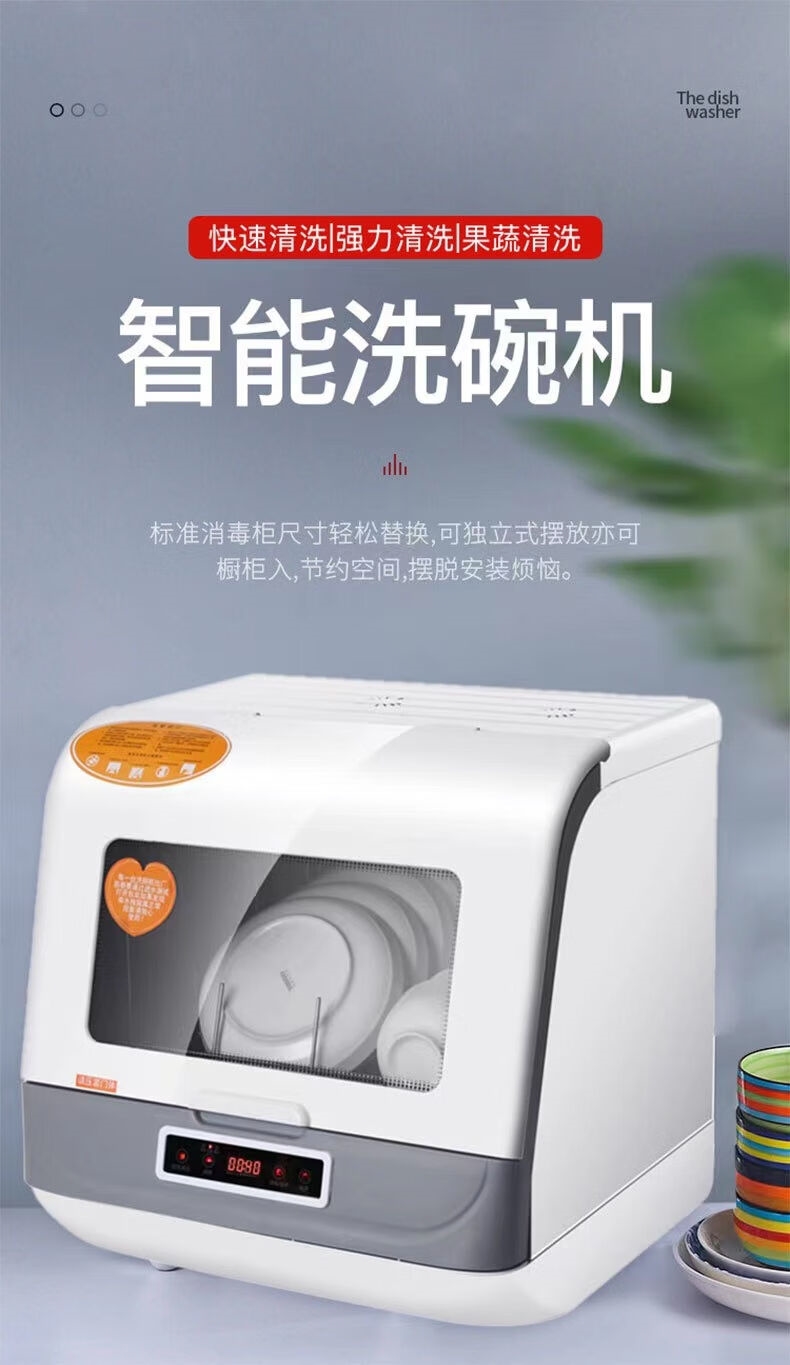 详情1.jpg