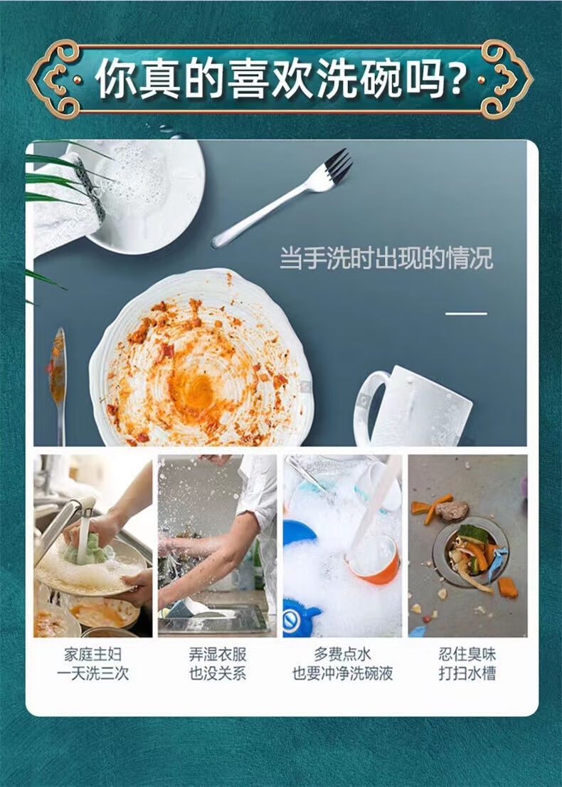 详情10.jpg