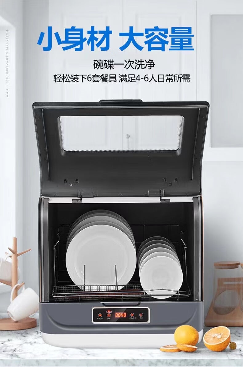 详情22.jpg