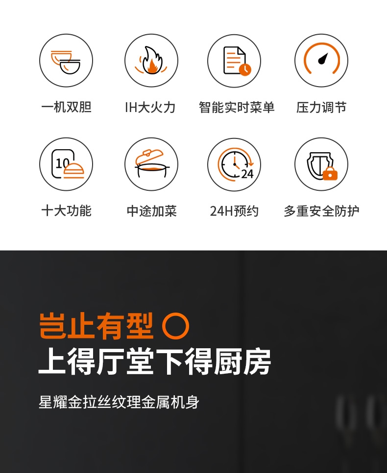 详情3.jpg