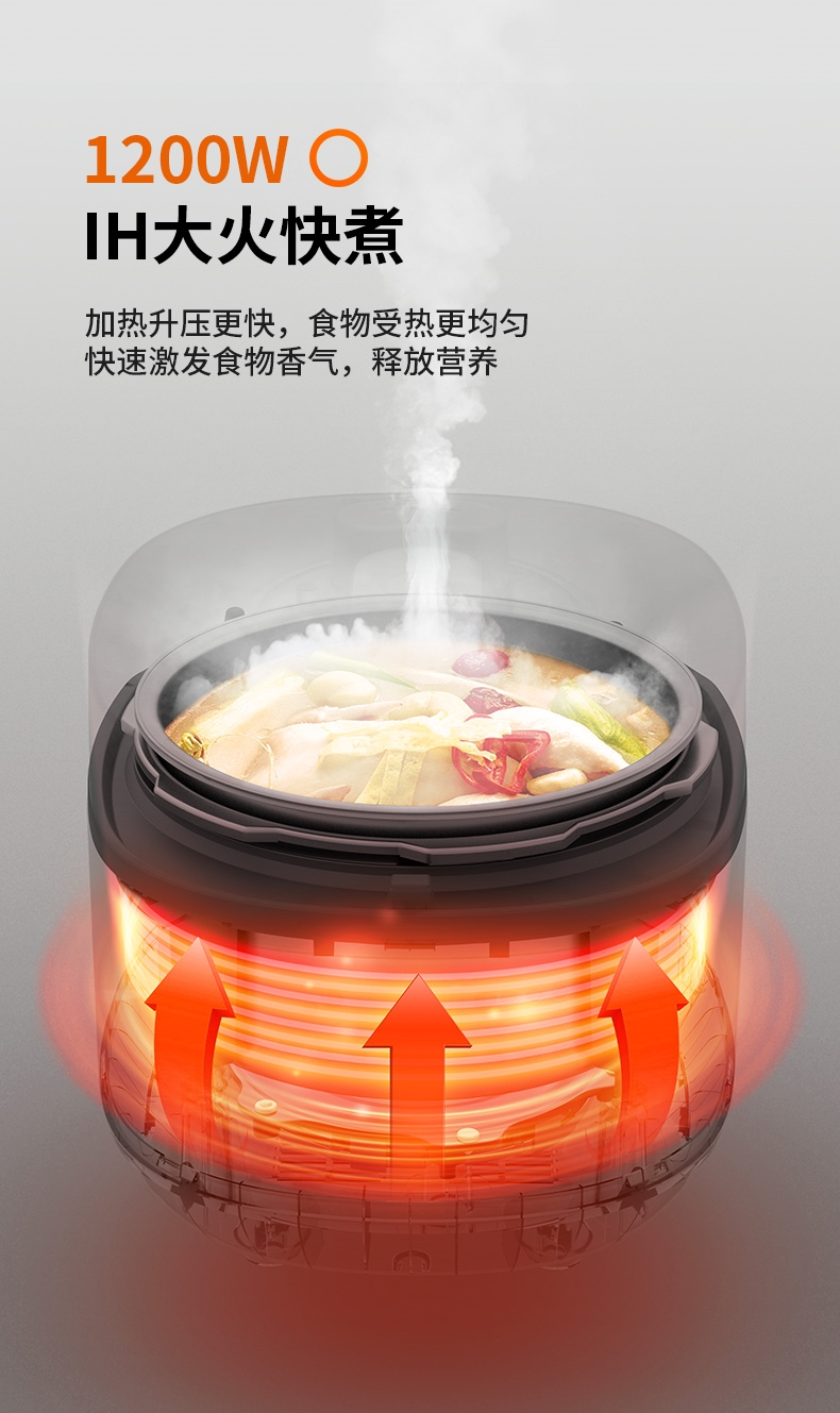详情5.jpg