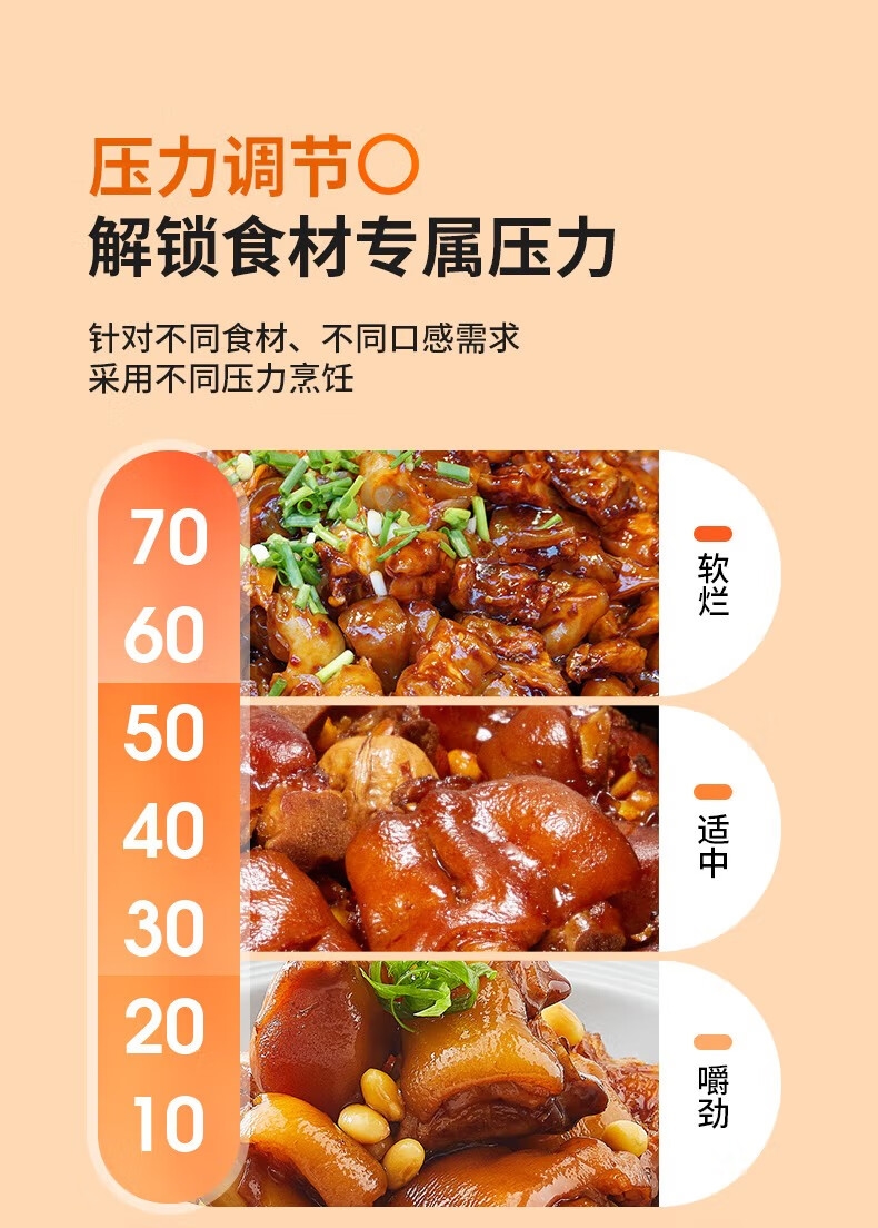 详情6.jpg