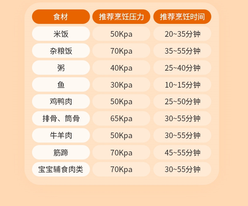 详情7.jpg