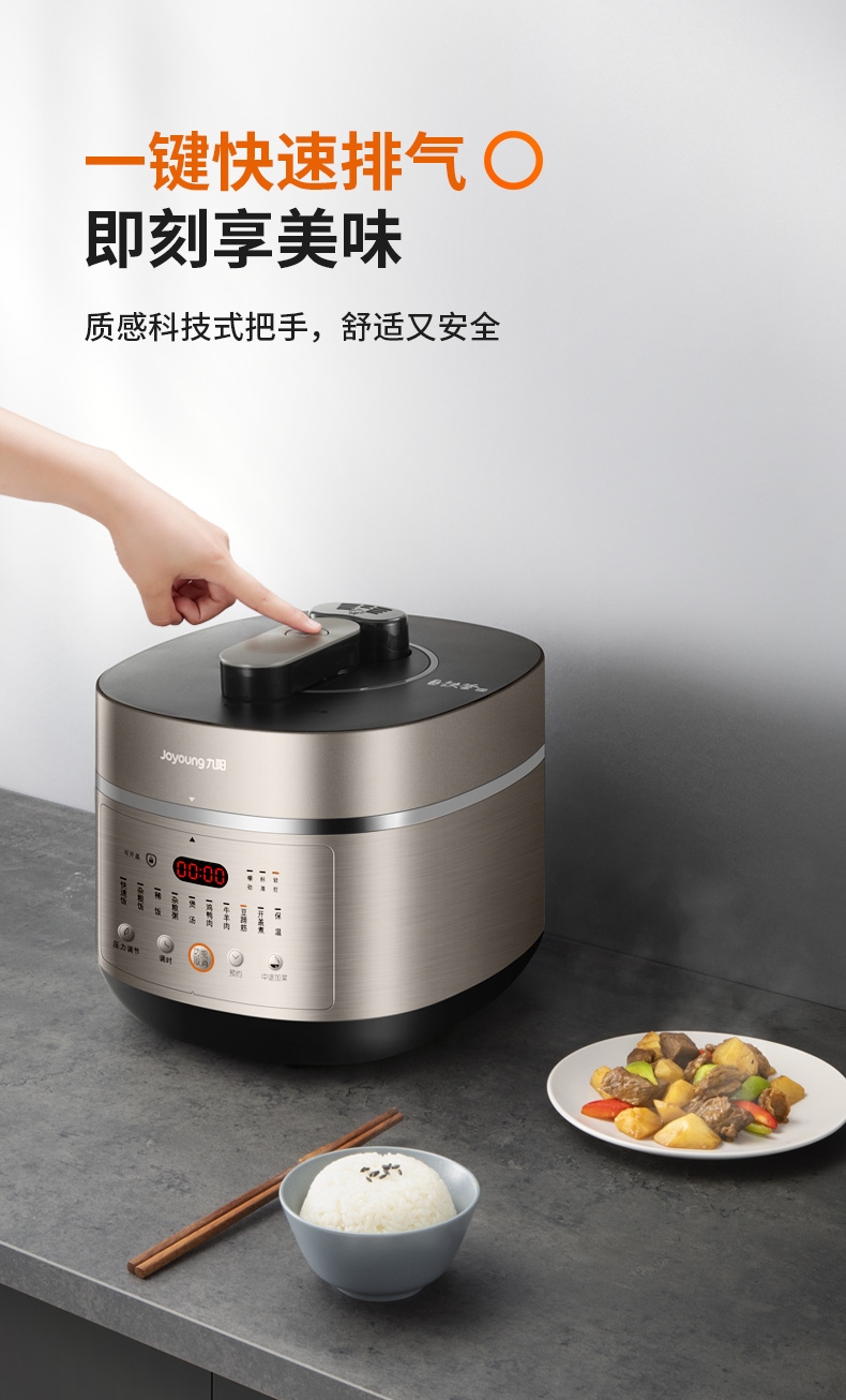 详情8.jpg