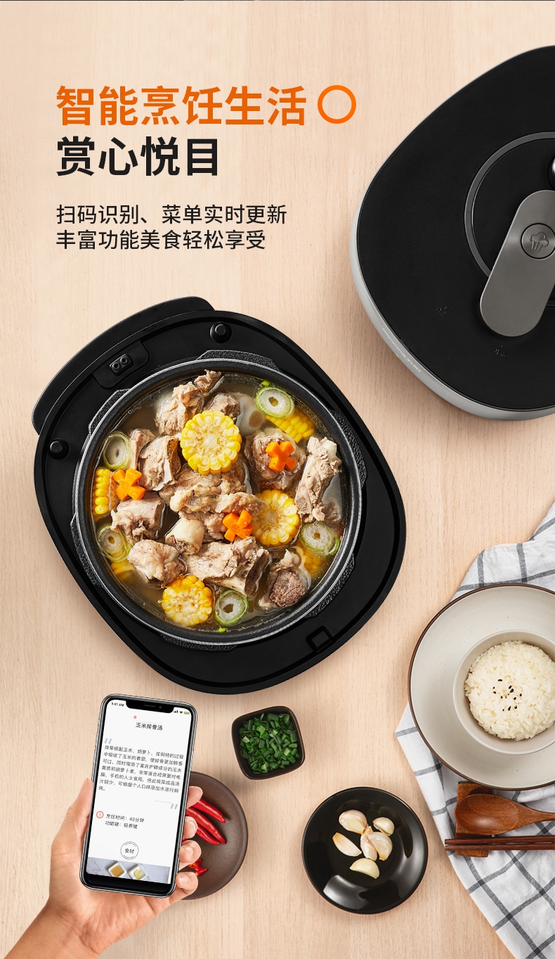 详情9.jpg