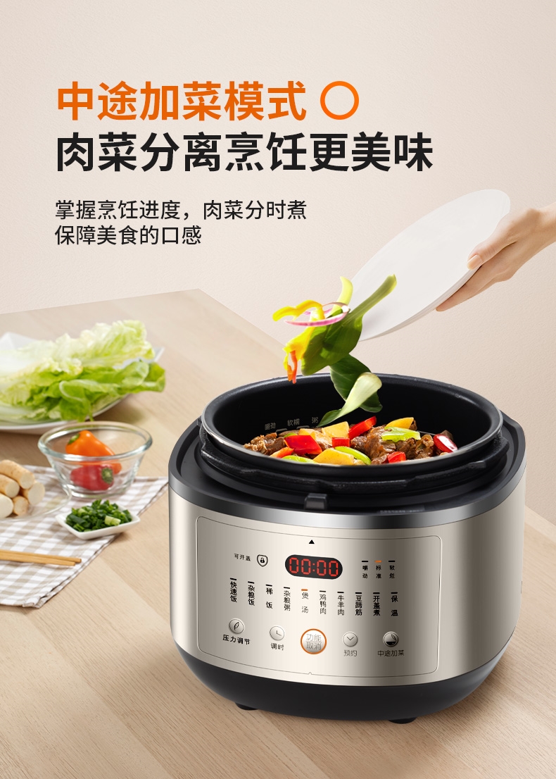 详情14.jpg