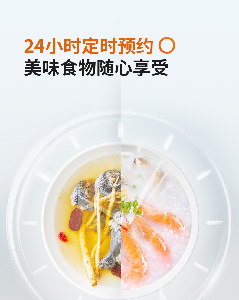 详情16.jpg