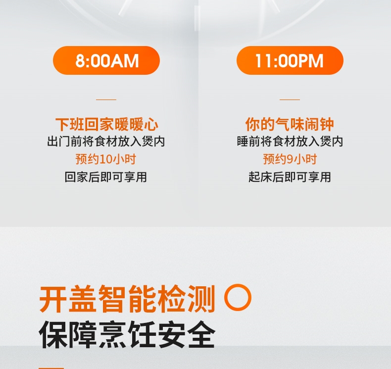 详情17.jpg