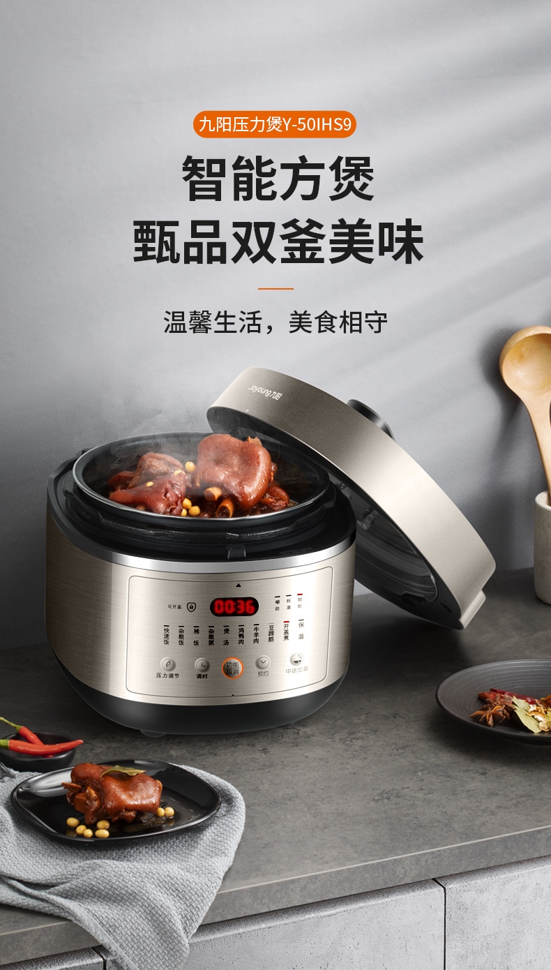 详情2.jpg