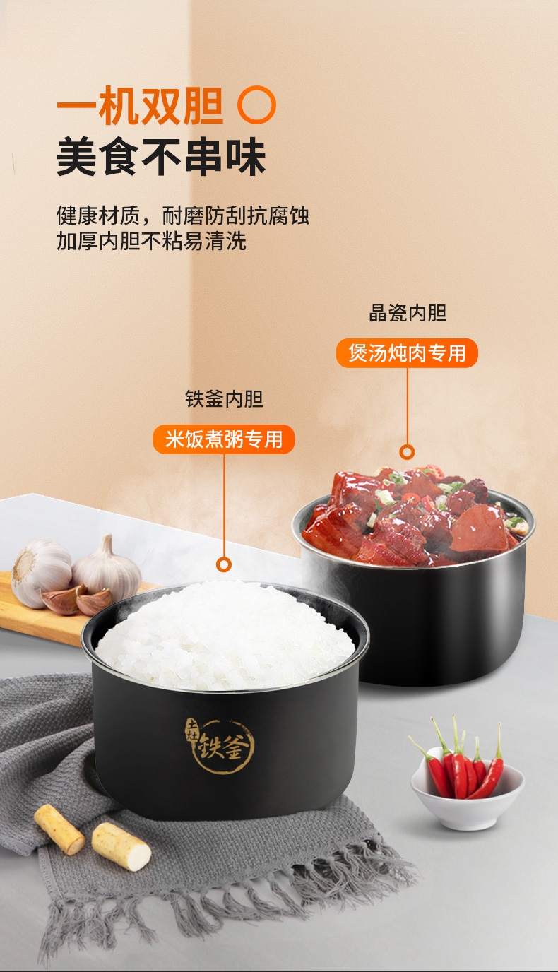 详情10.jpg