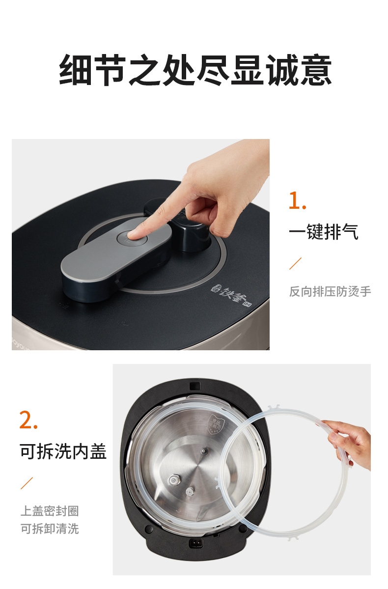 详情19.jpg