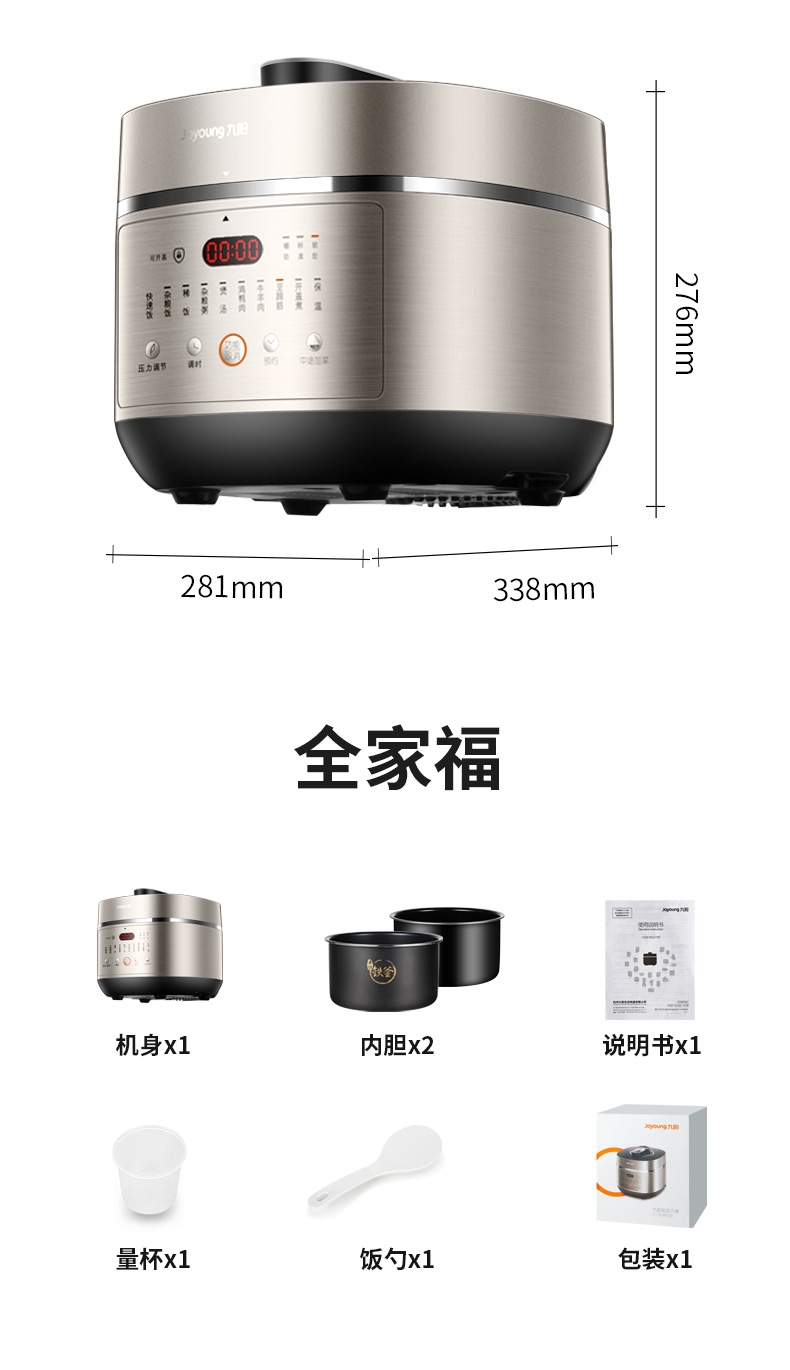 详情21.jpg