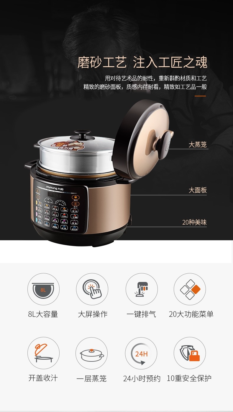 详情2.jpg