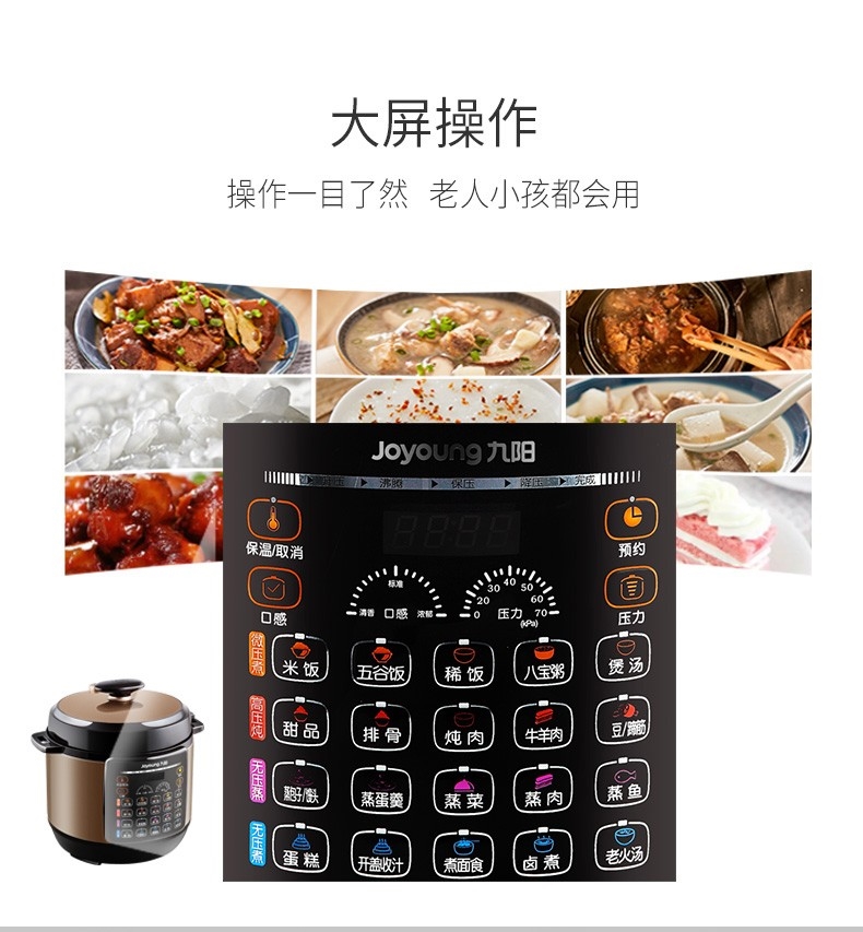 详情4.jpg