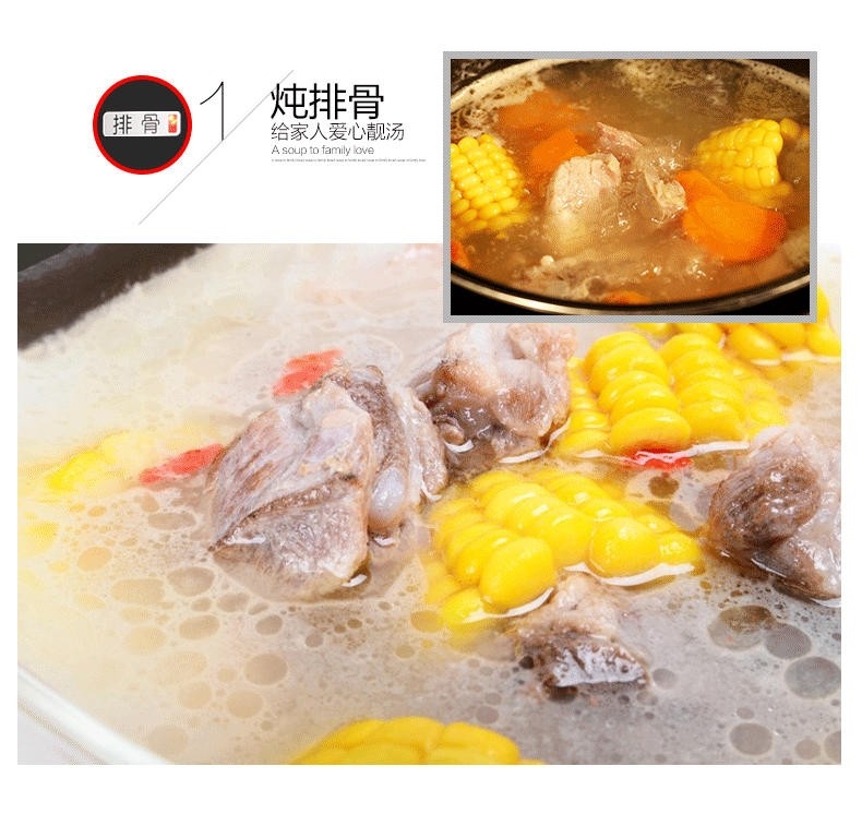 详情6.jpg