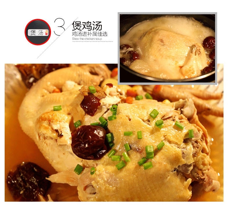 详情8.jpg