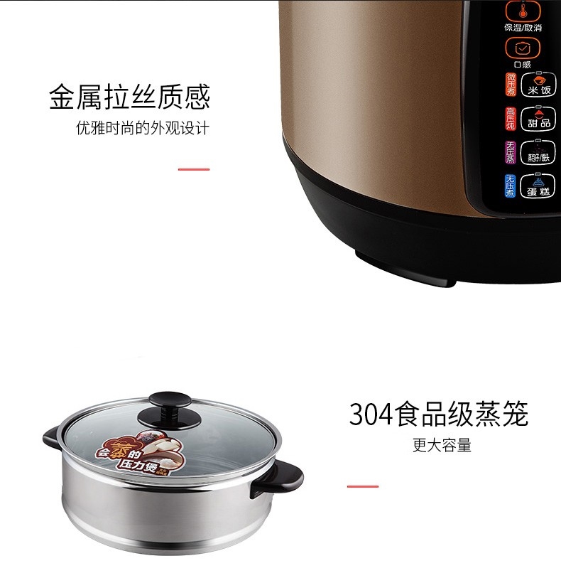 详情10.jpg