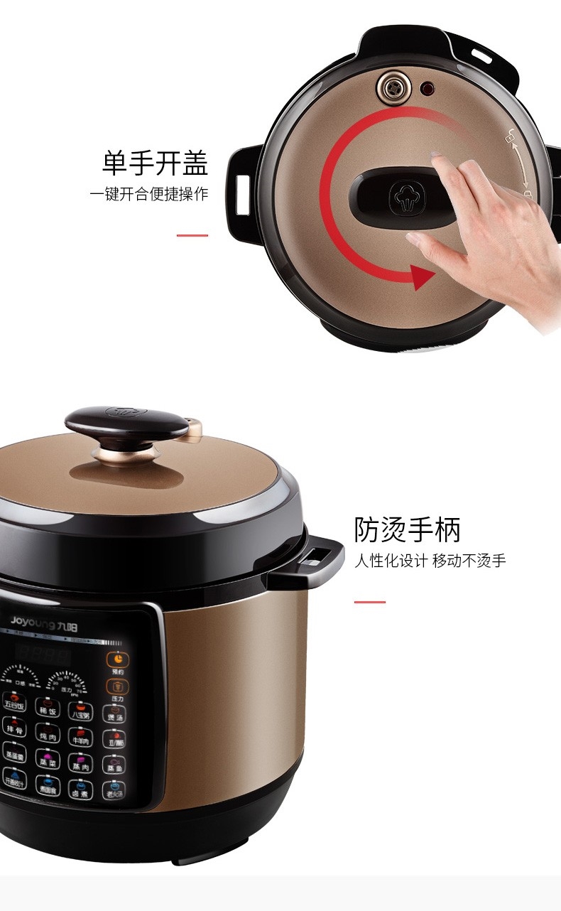 详情11.jpg