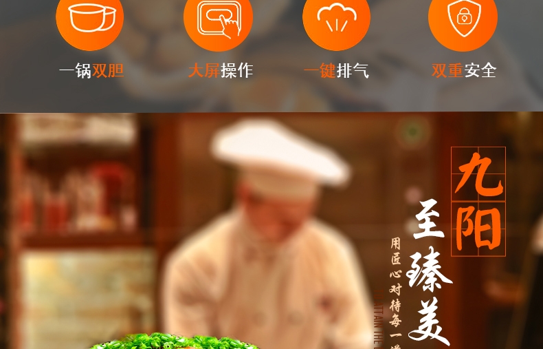 详情15.jpg