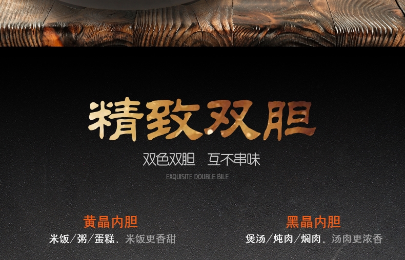 详情17.jpg