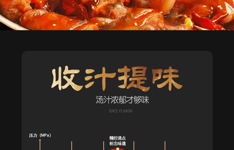 详情33.jpg