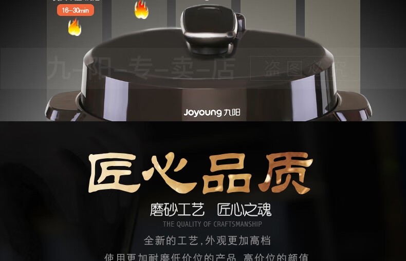 详情36.jpg