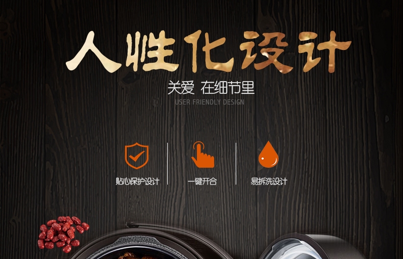 详情41.jpg