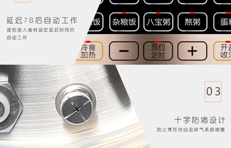 详情44.jpg