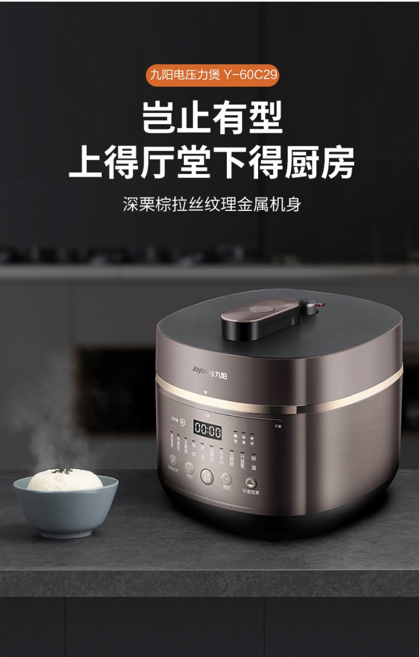 详情2.jpg