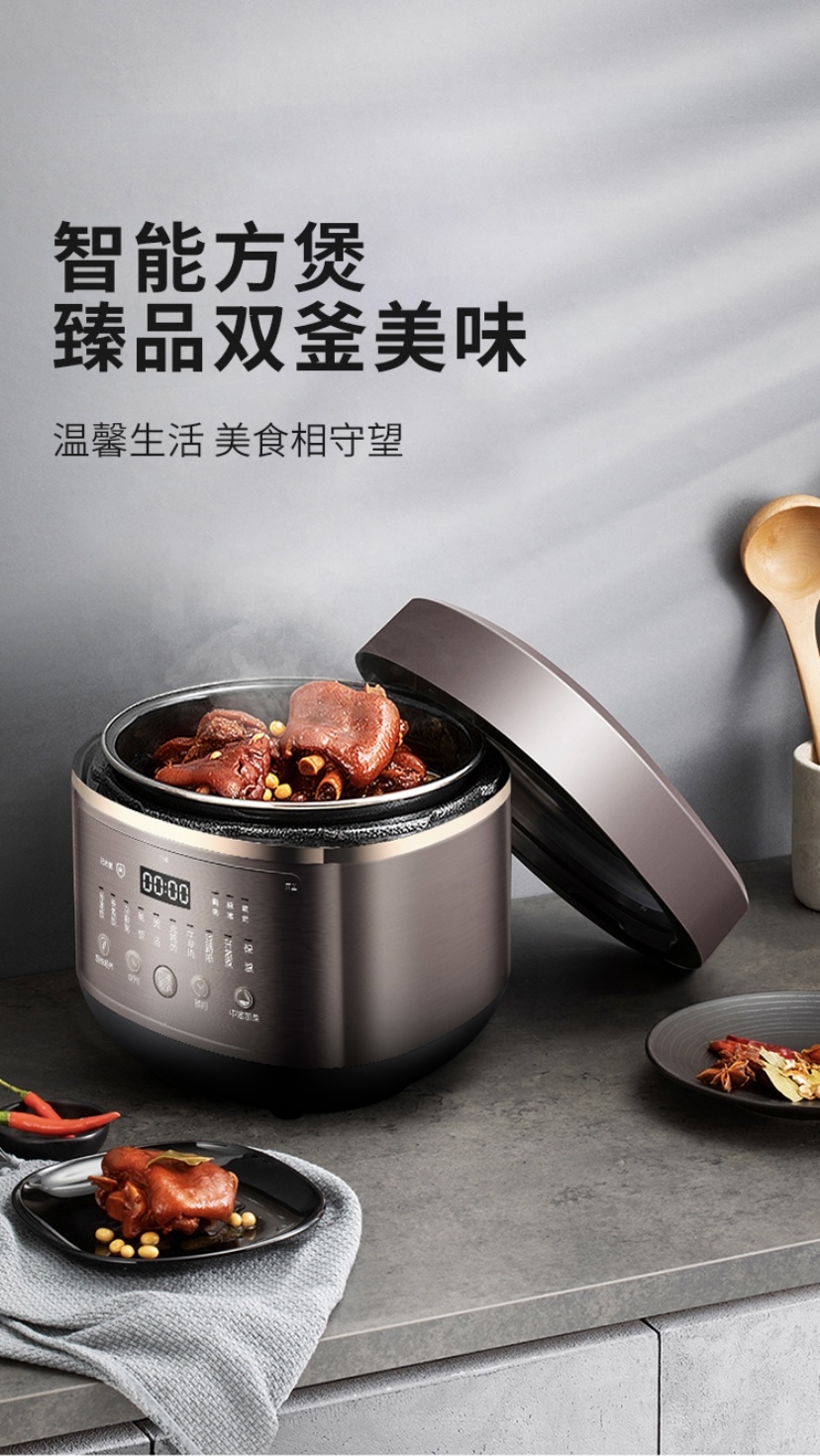 详情4.jpg