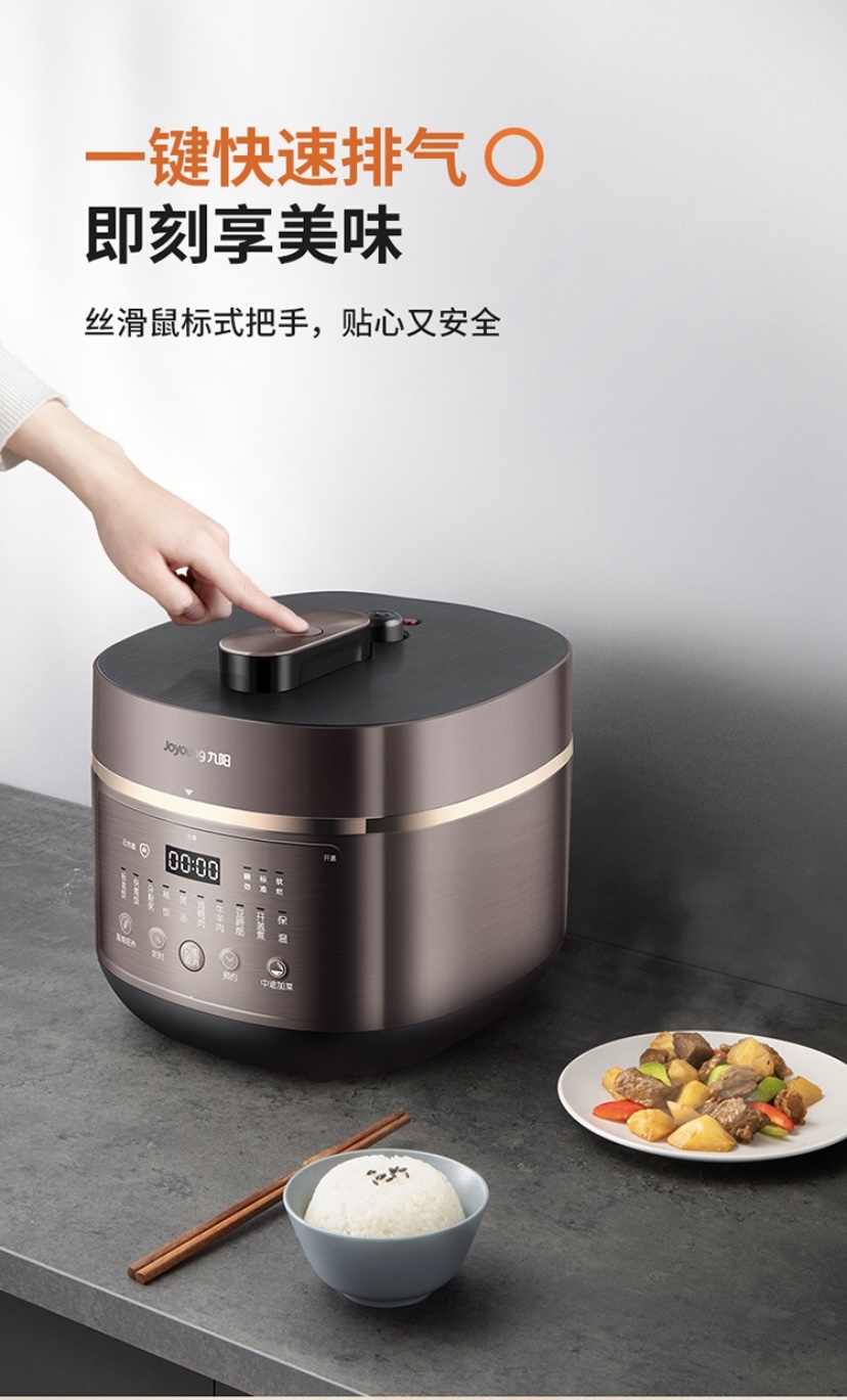 详情5.jpg