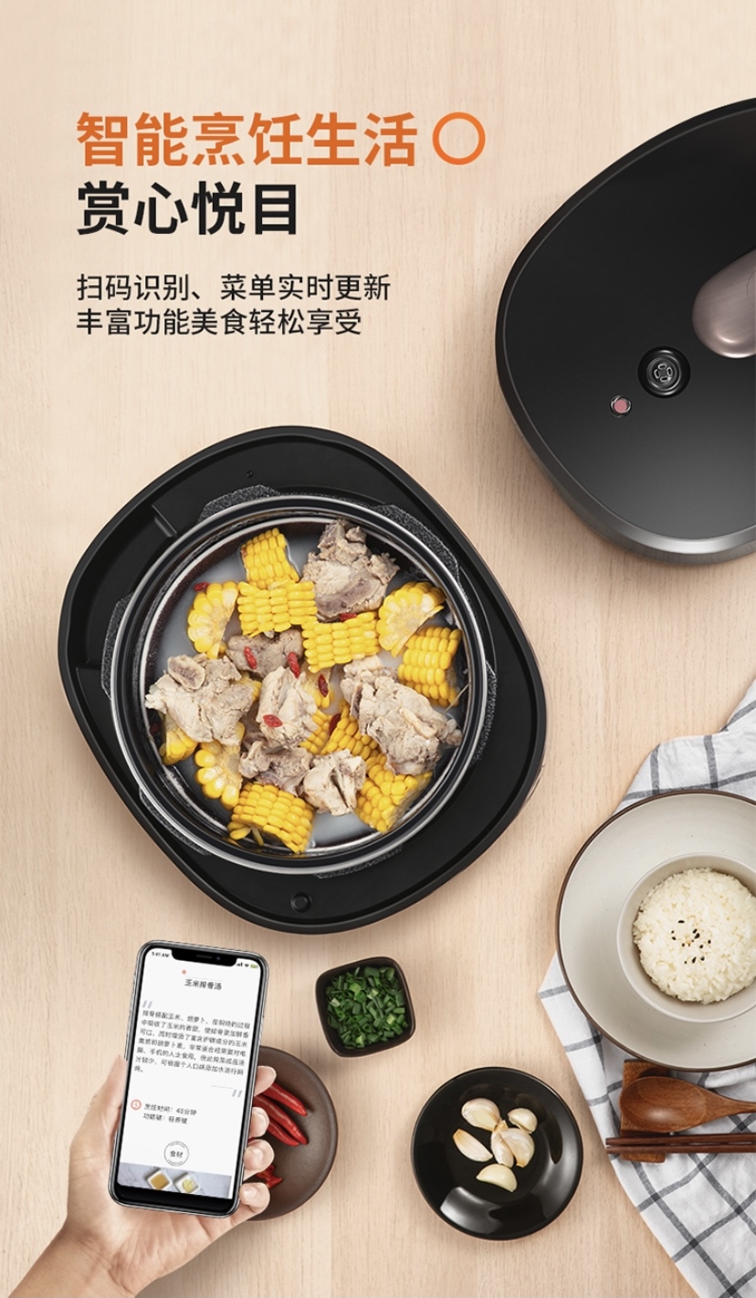 详情6.jpg