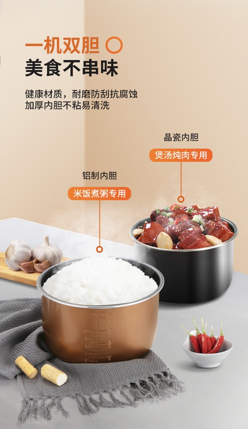 详情7.jpg