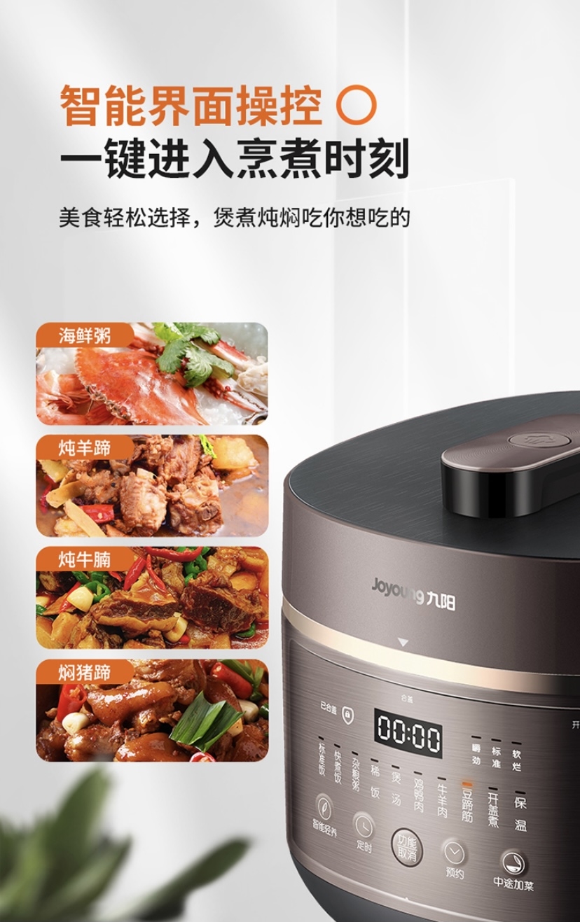 详情9.jpg