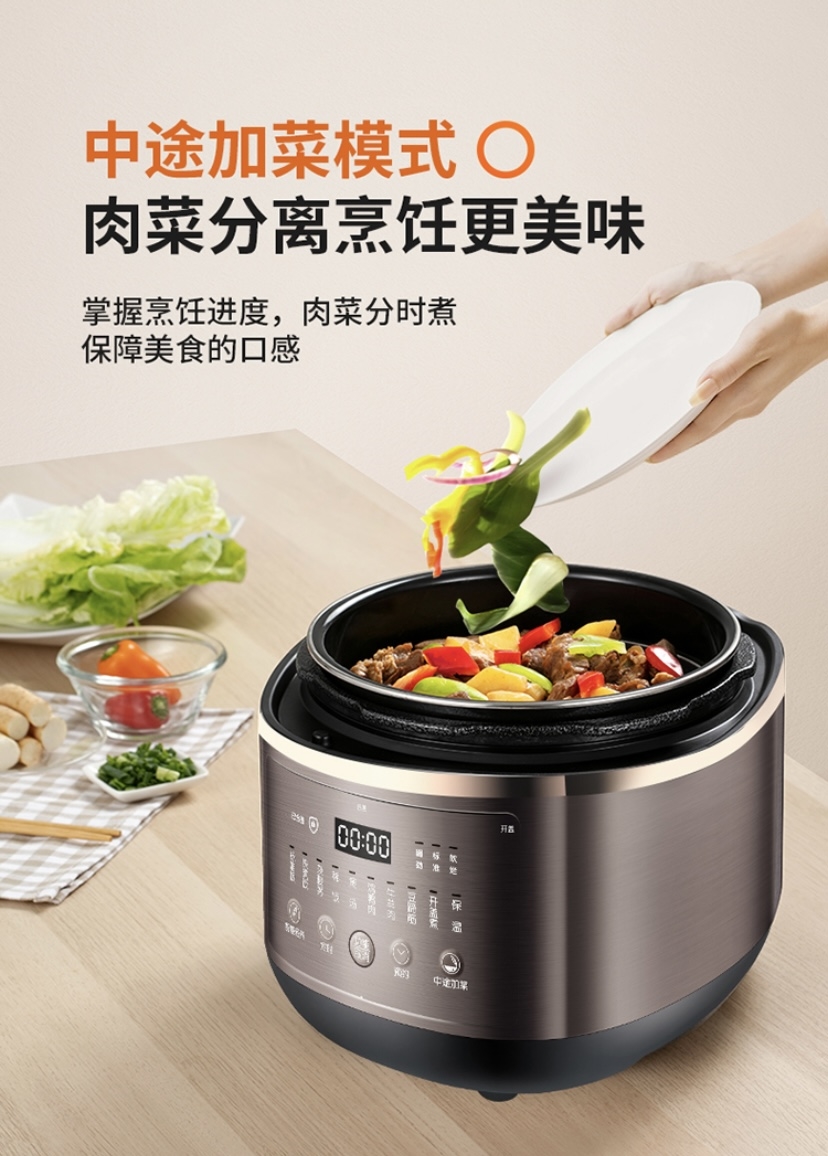 详情11.jpg