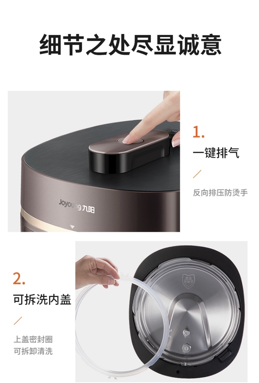 详情15.jpg