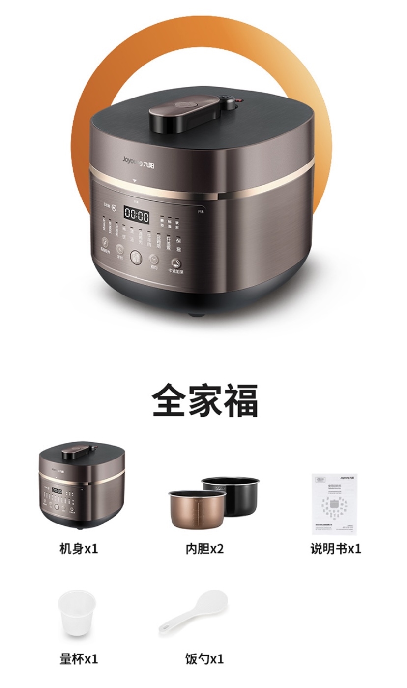 详情17.jpg