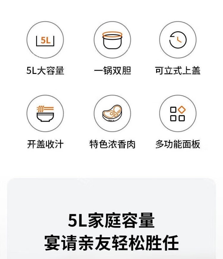详情6.jpg